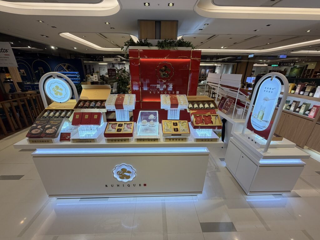 潤燕窩 A4 商品展示