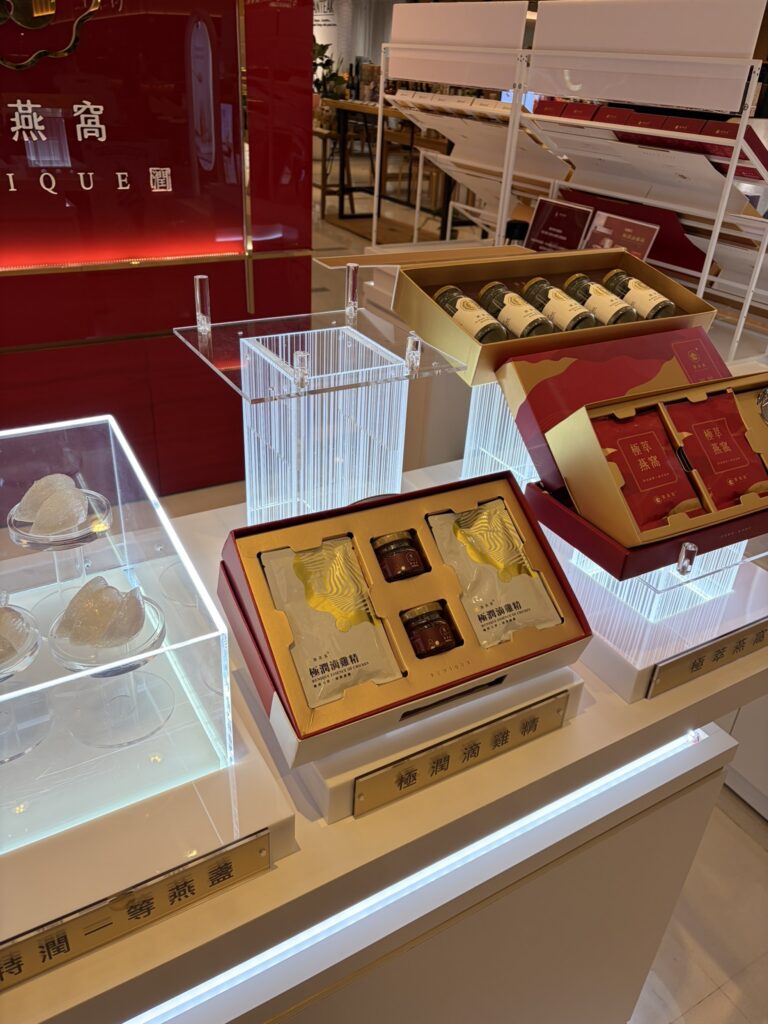 潤燕窩 A4 品牌形象牆