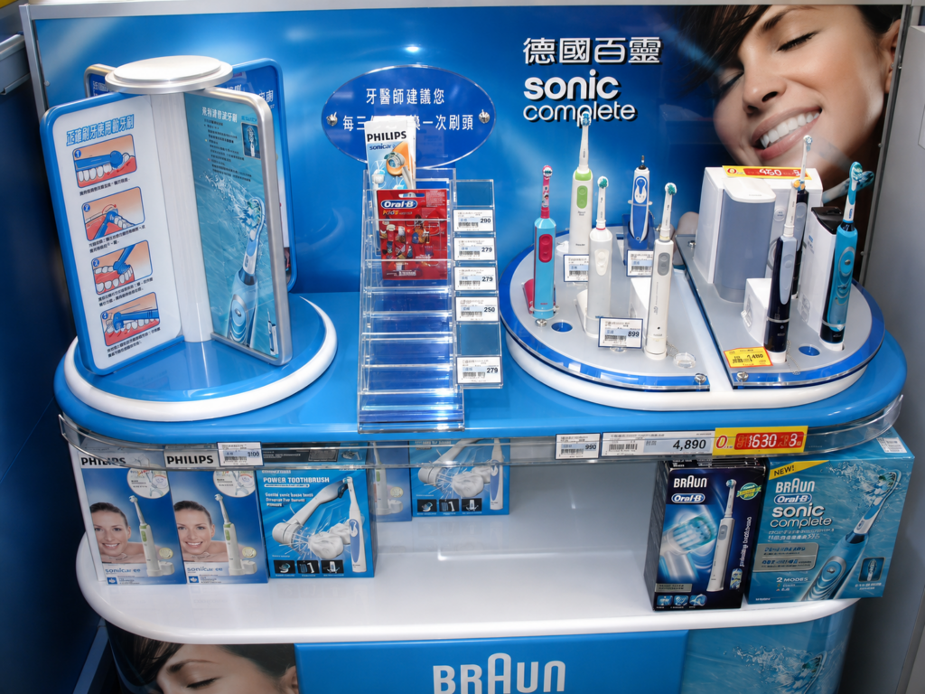 歐樂B｜貨架展示專用 圖片 1