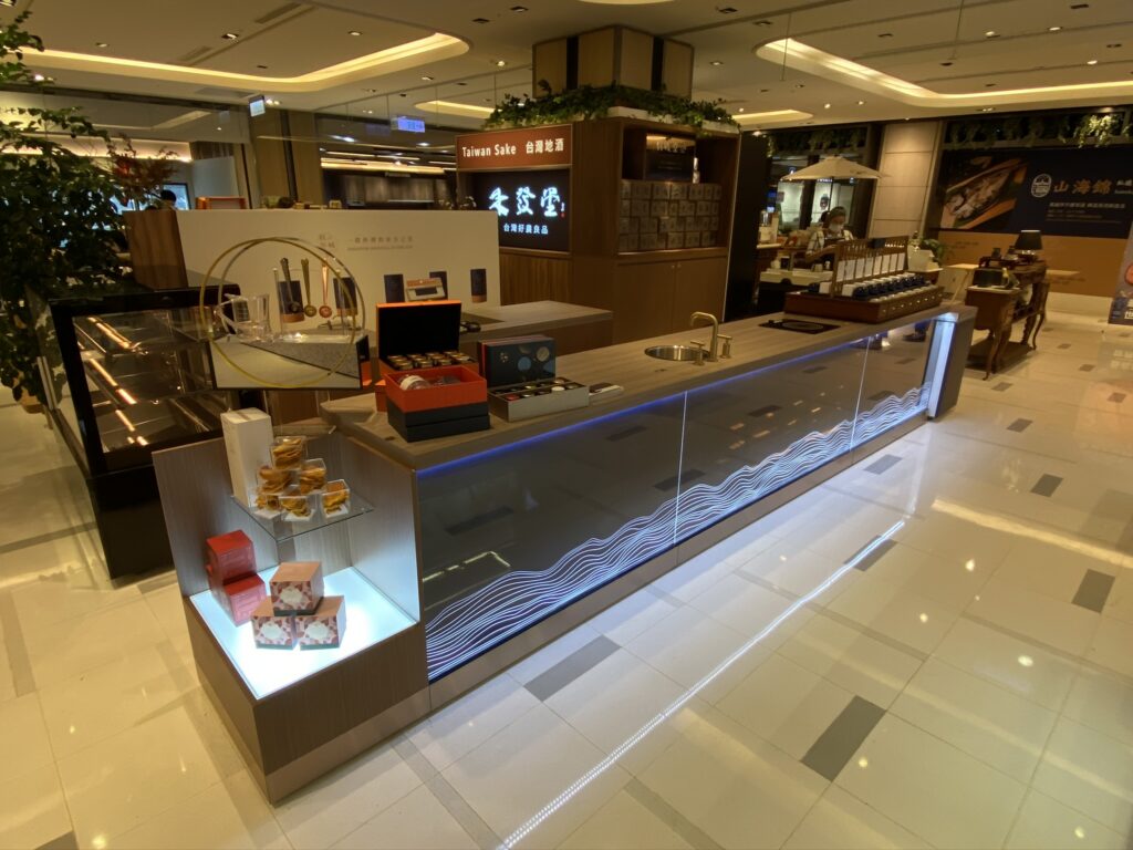 羽曦堂茶品｜三越A4 圖片 1