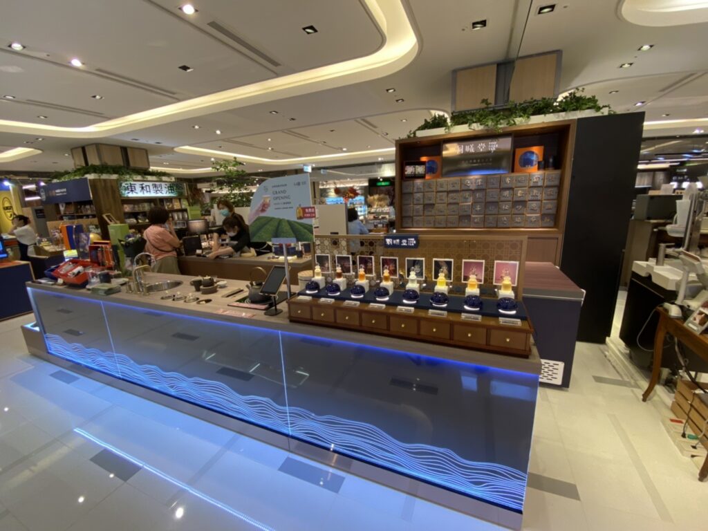 羽曦堂茶品｜三越A4 圖片 2