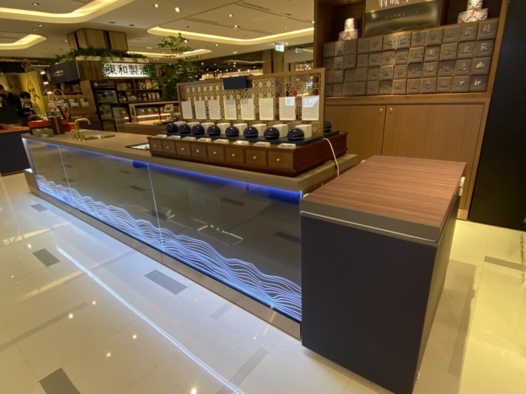 羽曦堂茶品｜三越A4 圖片 3