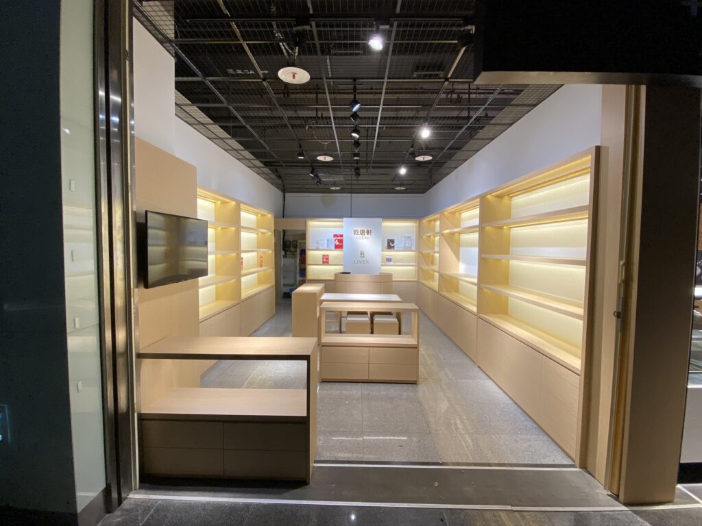 乾唐軒陶瓷展示