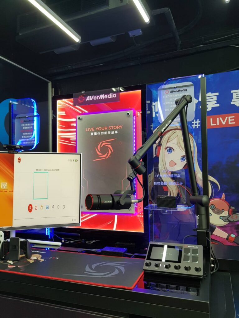 圓剛直播器材展示全景