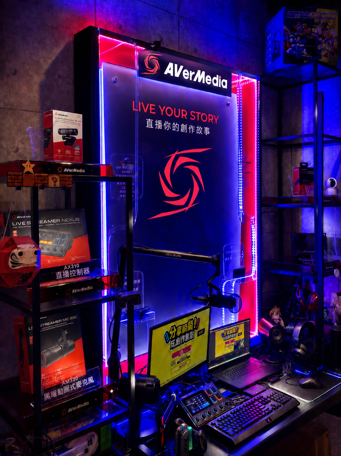 品牌門市與科技通路展示空間