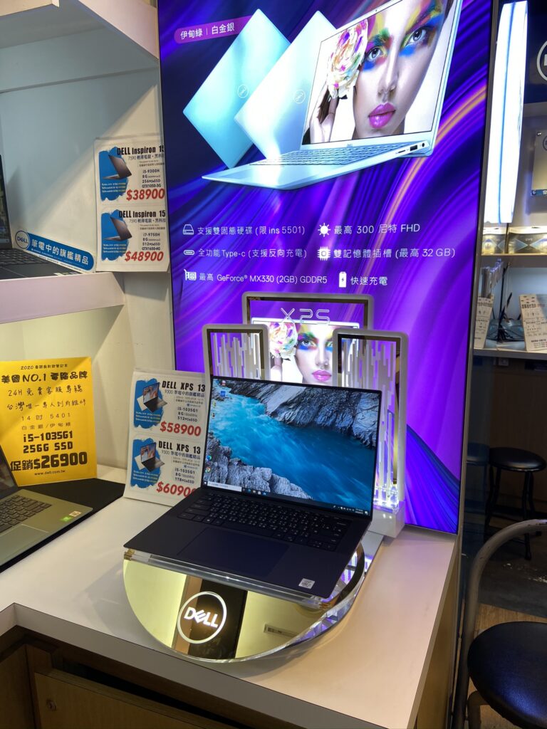 DELL 筆電展示架全景