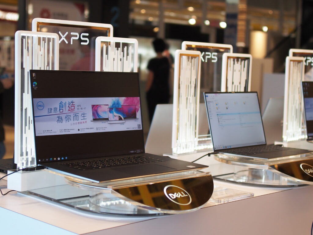 DELL 原始碼光影背景