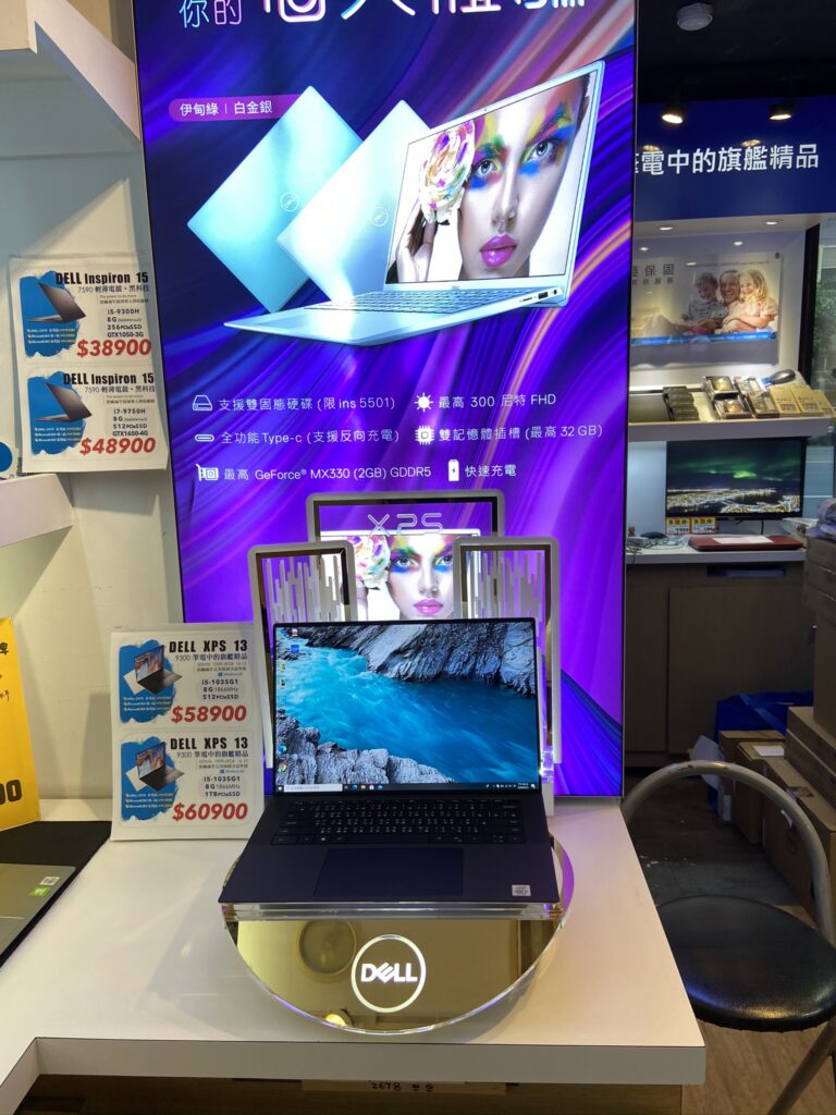 DELL 模組化展示結構