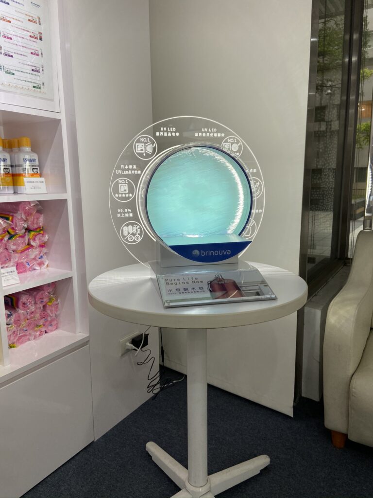 台塑水器展示全景