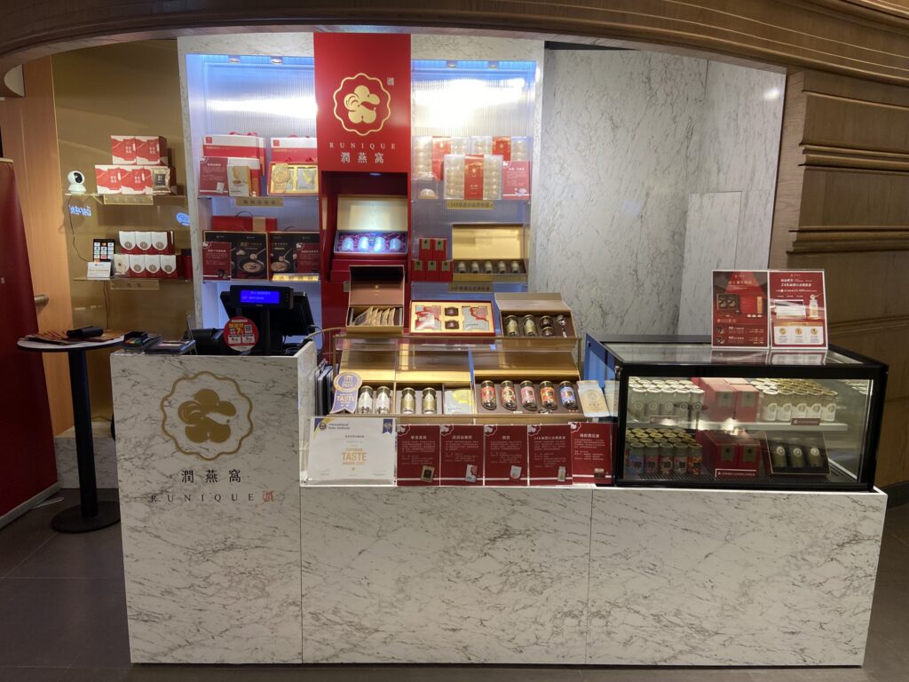 潤燕窩微風廣場商品陳列