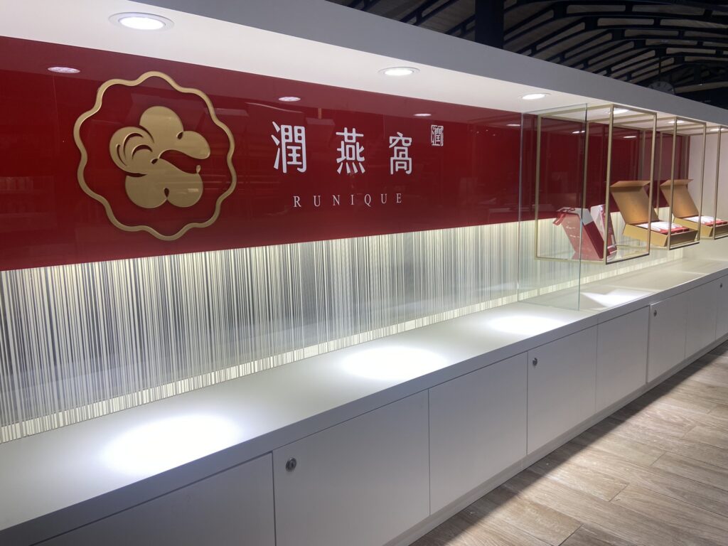 潤燕窩 NOKE 專櫃全景