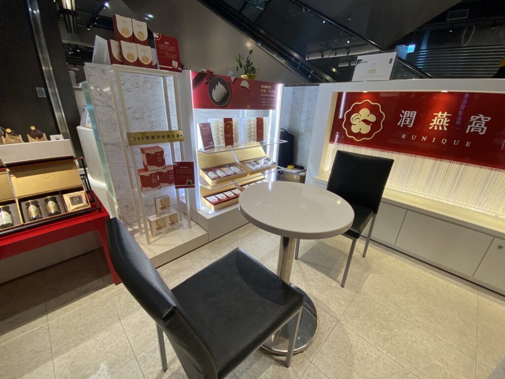 潤燕窩裕隆城商品展示