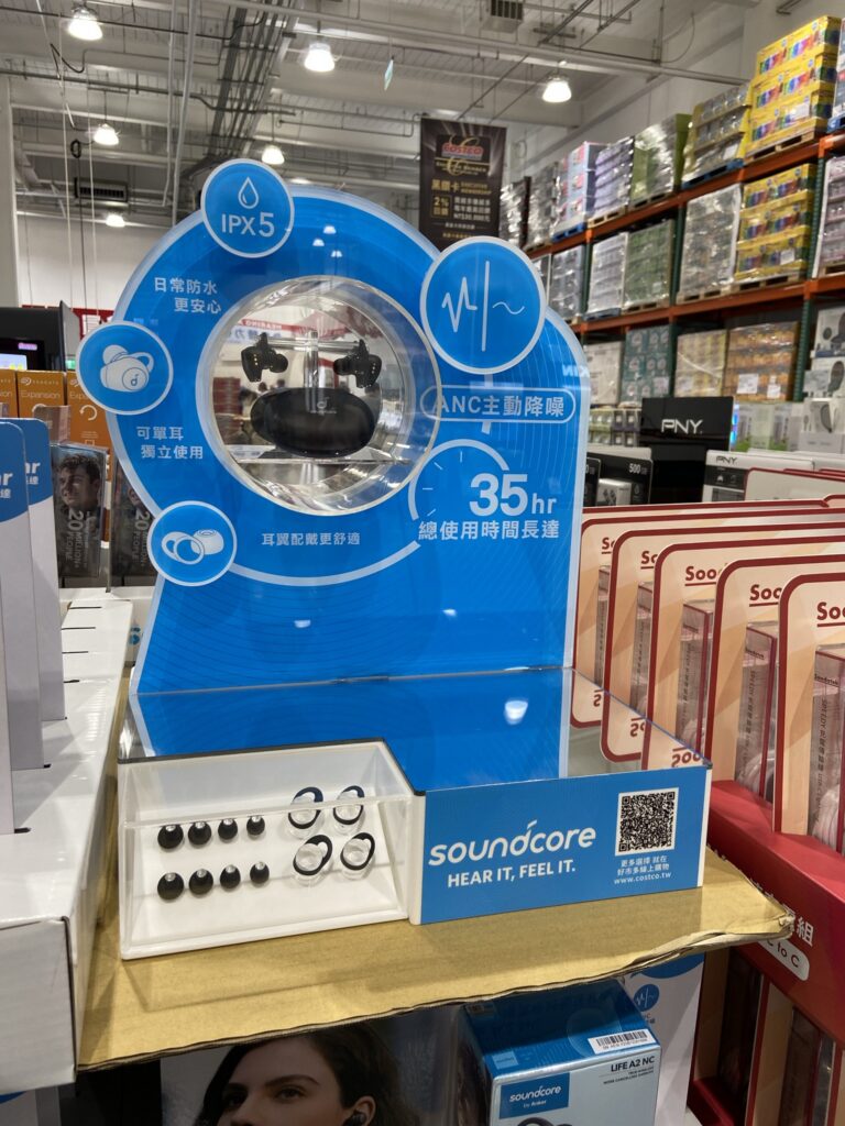 Soundcore 好市多展示全景