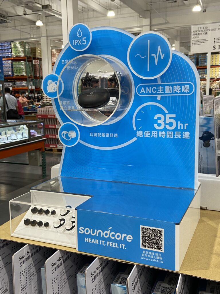Soundcore 耳機試聽區