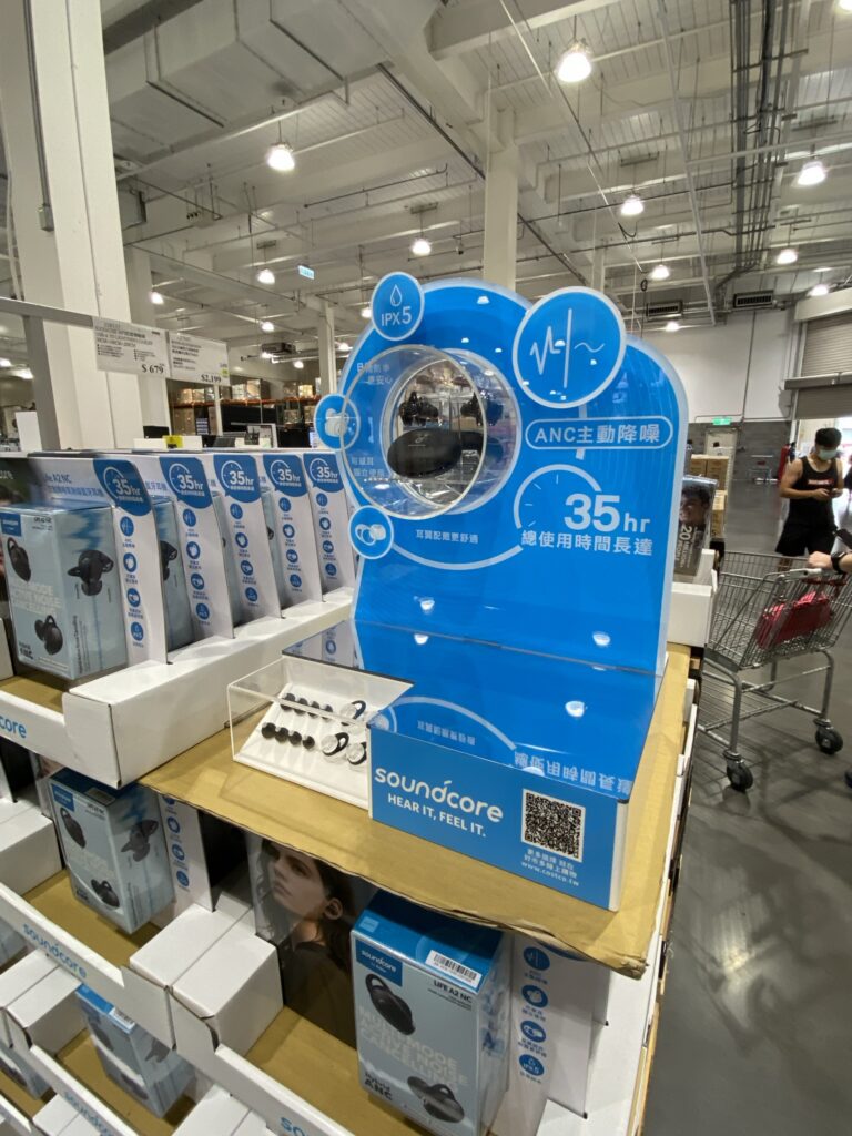 Soundcore 通路獨立展示架