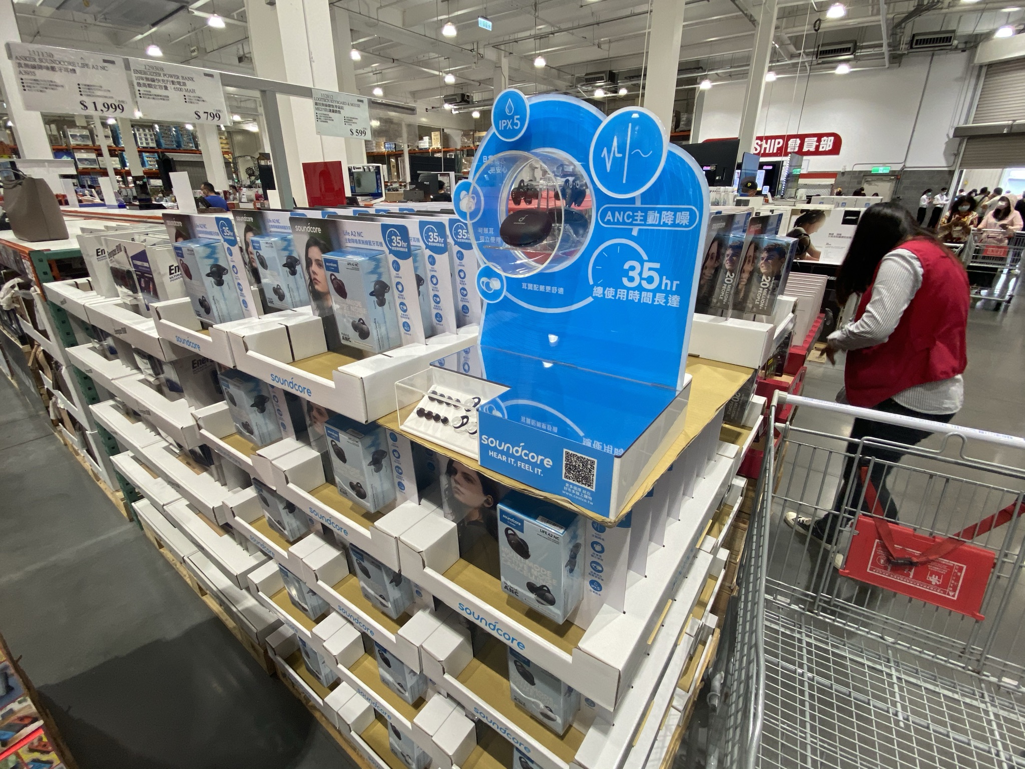 Soundcore 好市多耳機展示架