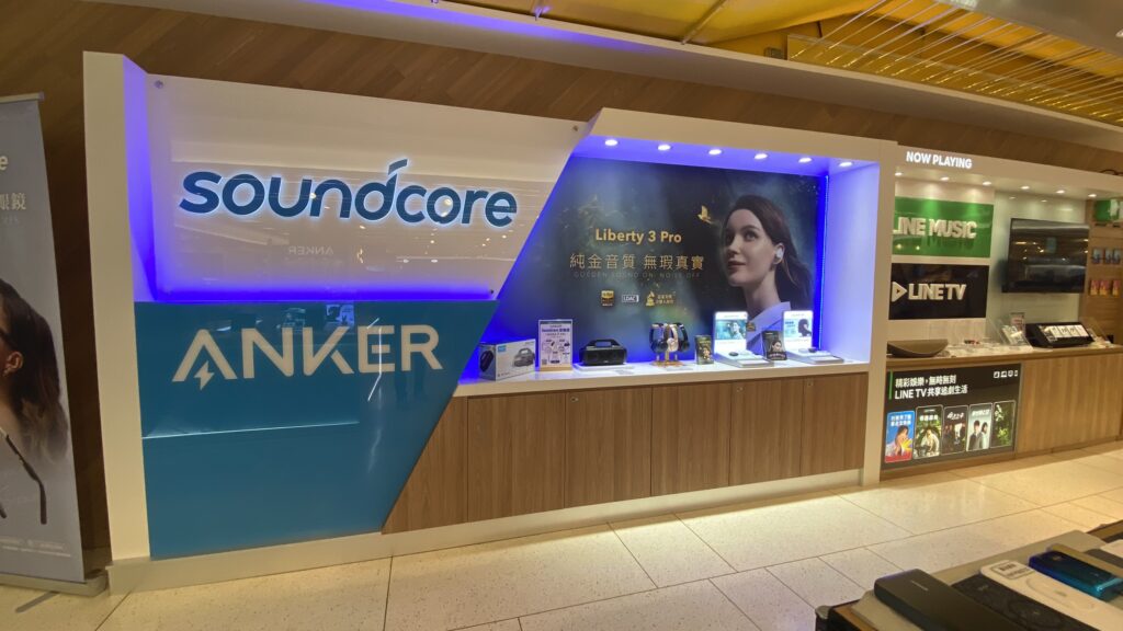 Soundcore 商品展示牆
