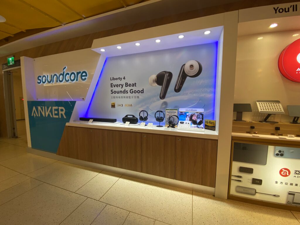 Soundcore 三創展示細節