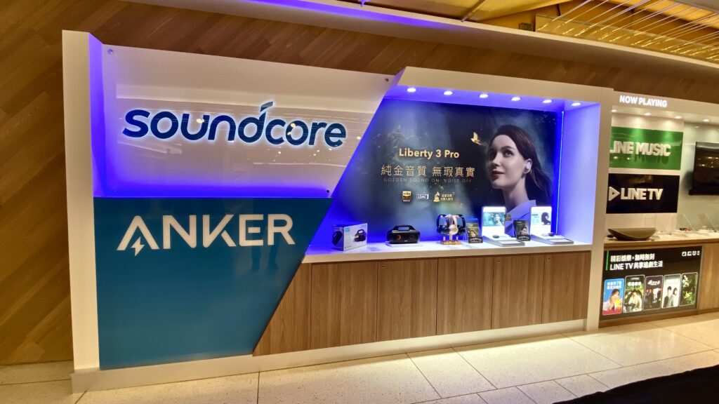 Soundcore 品牌牆燈光設計