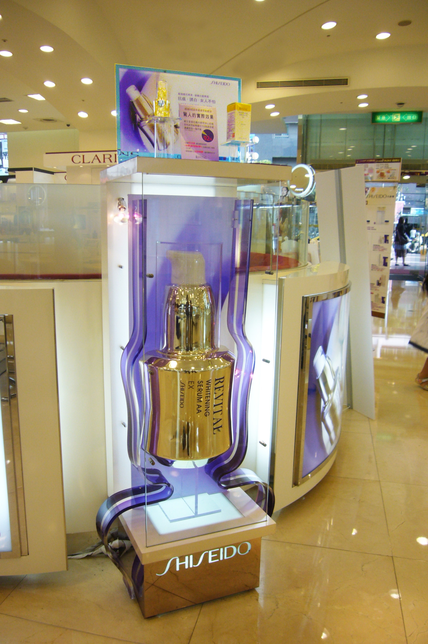 資生堂品牌展示案例